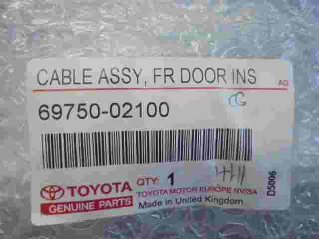 Toyota Auris E150 (E15) 6975002100 69750-02100