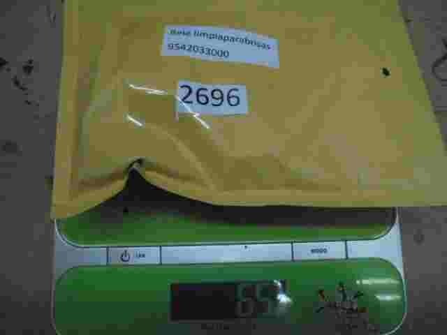 Heckscheibenwischer Relais Hyundai Accent 95420-33000 9542033000