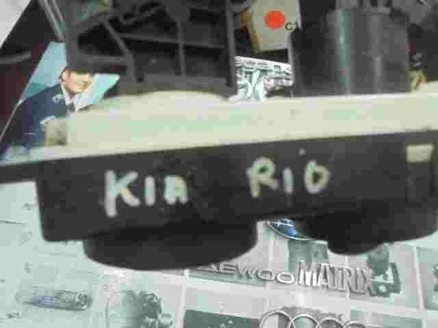 Klimabedienteil Kia Rio 97250FD900