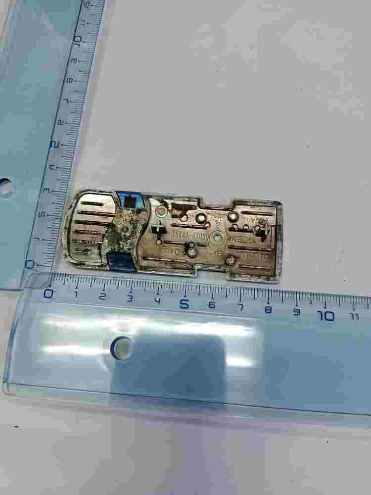 Emblem Toyota Prius Hybrid Synergie Drive 7544147030 75441-47030 8cm.