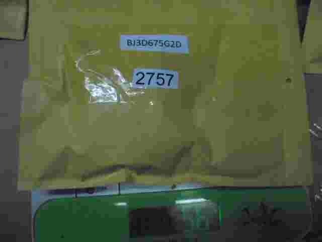 Steuergerät Wegfahrsperre Alarmmodul Mazda 323F BJ BJ3D675G2D NL97121873