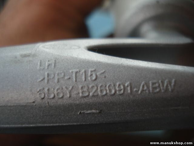 Türgriff Interior Ford 5S6YB26691ABW 5S6Y-B26691-ABW