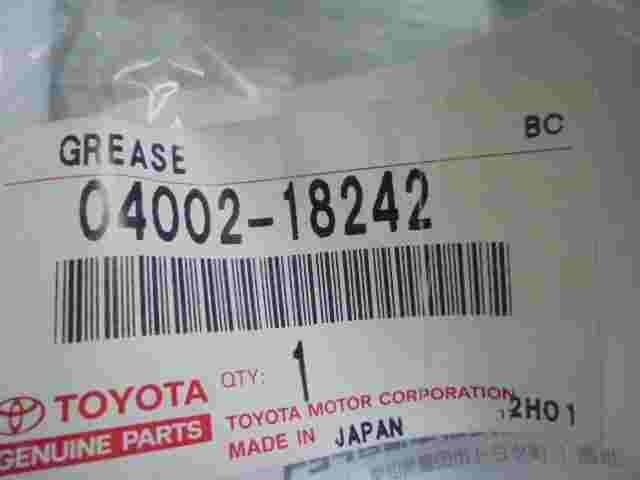 Fat Grease FG-25L Toyota Corolla 140/150 RAV4 III Auris 0400218242 04002-18242