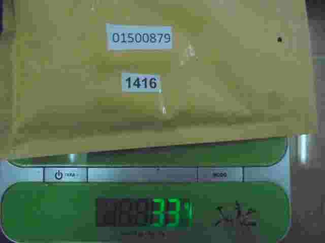 Relais 12V 01500879