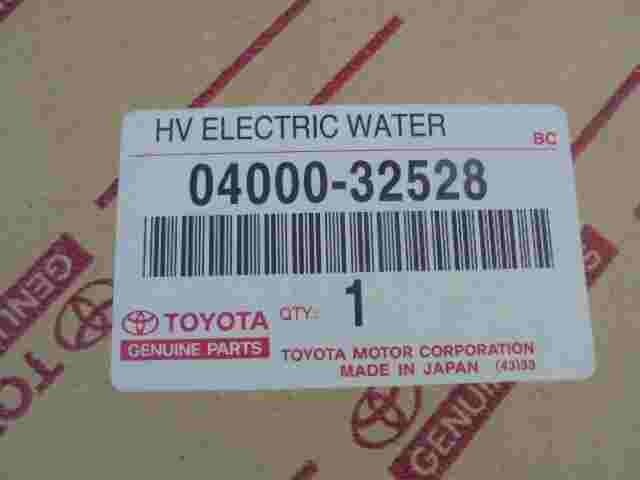 Wasserpumpe Toyota Prius XW20 2004-2009 0400032528 04000-32528 04000 32528