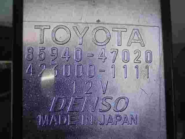 Wischerrelais Toyota Prius (XW30) 8594047020 85940-47020 DENSO 4230001111