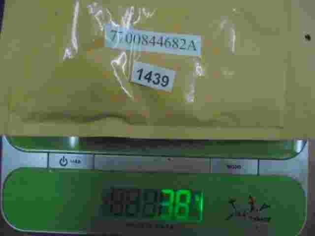 Relais Peugeot Citroen G. CARTIER 12V-60A-03540 7700844682A