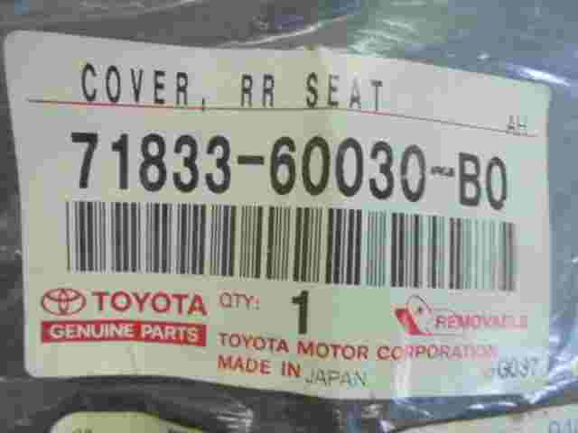 Cover Rear Seat Toyota Land Cruiser 100 Prado Lexus LX 470 Sienna 7183360030B0