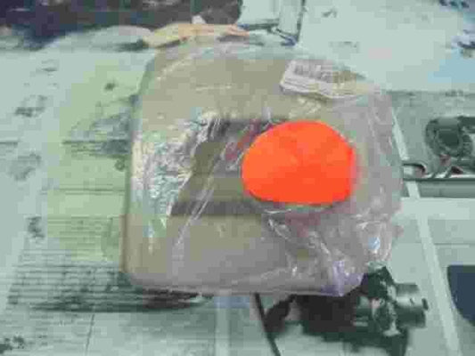 Cover Shoulder Belt  Toyota RAV4 731370F010B0 73137-0F010-B0