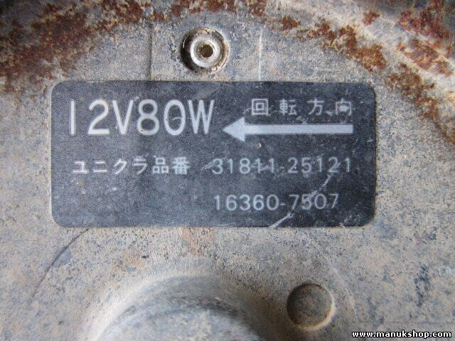 Lüftermotor Kühlerventilator Mitsubishi 3181125121  163607507 12V80W