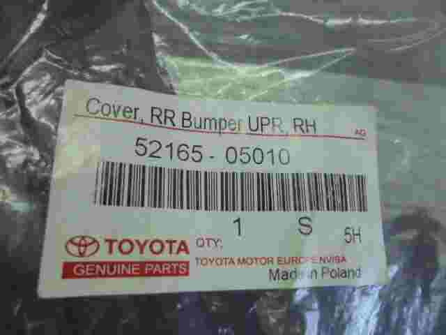 Cover Rear Bumper Upr RH  Toyota Avensis III T270 5216505010 52165-05010