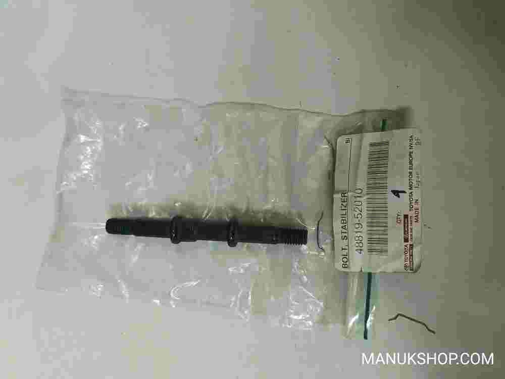 Bolt Stabilizer  Toyota Echo Yaris 4881952010 48819-52010