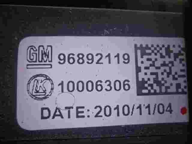 ZV Zentralverriegelungsschalter Chevrolet Aveo (T300) II GM 96892119 LK 10006306