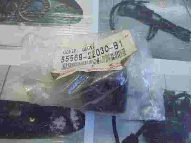 COVER Lexus RX300 Carina E RAV 4 5556922030B1 55569-22030-B1