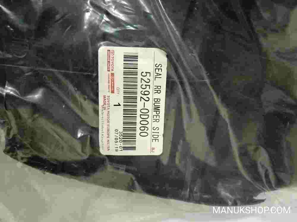 Seal Rear Bumper Side LH Toyota Yaris 525920D060 52592-0D060