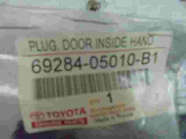 Plug Door Inside Hand  Toyota Avensis T220 6928405010B1 69284-05010-B1