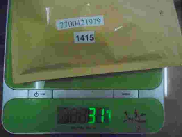 Relais Renault G.CARTIER 7700421979 7 700 421 979 51 201 019 51201019