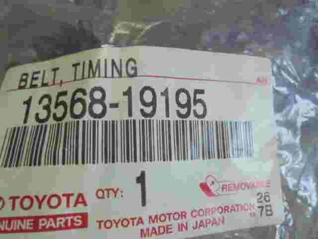 Timing Belt  Toyota Land Cruiser 1356819195 13568-19195