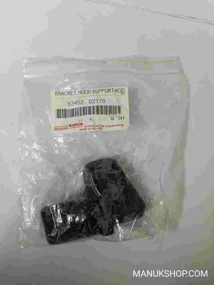 Bracket Hood Support Rod Toyota Auris 150 5345202170 53452-02170