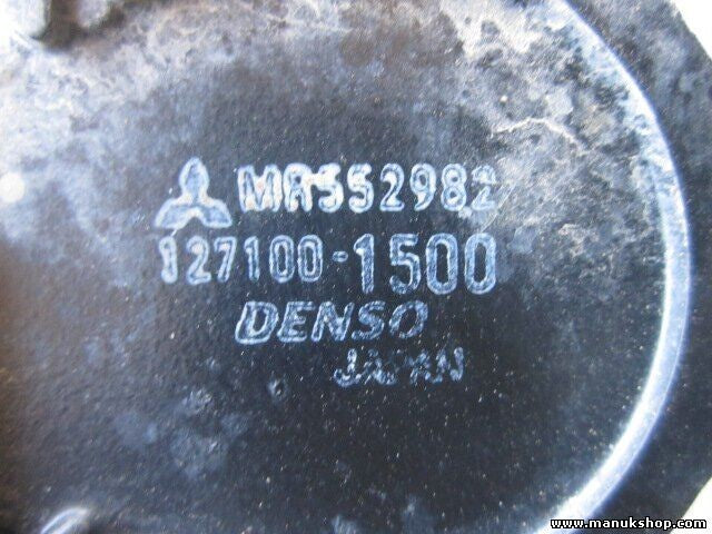 Ladeluftkühler Mitsubishi L200 2.5TD 4WD MR552982 1271001500 DENSO