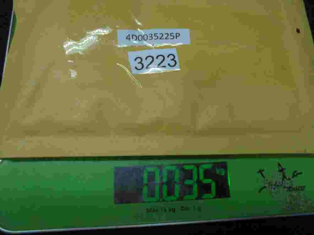 Antennenverstärker AUDI A8 S8 4D D2 4D0 035 225 P 4D0035225P 4DO035225P 11701400