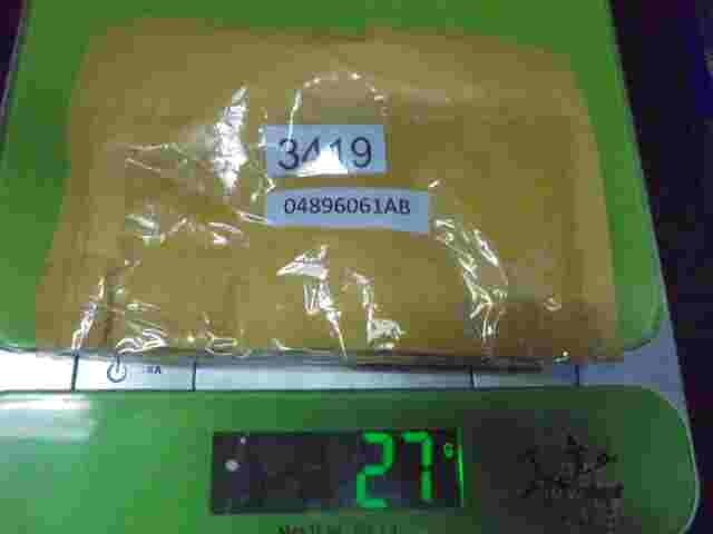 Airbagsensor Airbagsteuergerät Dodge Caliber Jeep Patriot P04896061AB 04896061AB