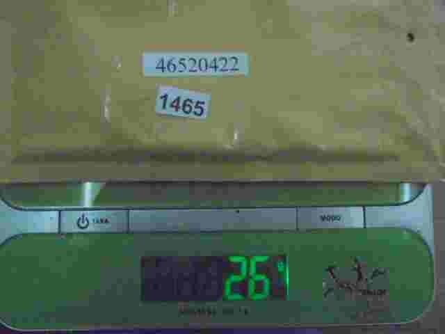 Relais Iveco Daily Fiat Grande Punto 12V 46520422 30A46520422 70250 702.50 A727