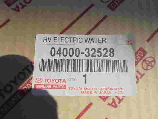 Wasserpumpe Toyota Prius Estima II  0400032528 04000-32528 04000 32528