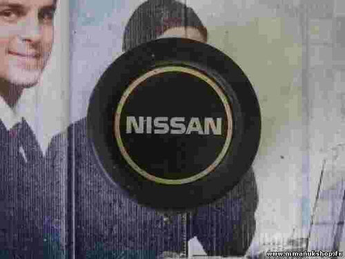 Felgendeckel Nissan Terrano 40342-0F001 403420F001 0F001-B1