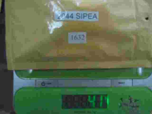 Relais Iveco 204412V15/30A sipea 2044 12V 15/30A