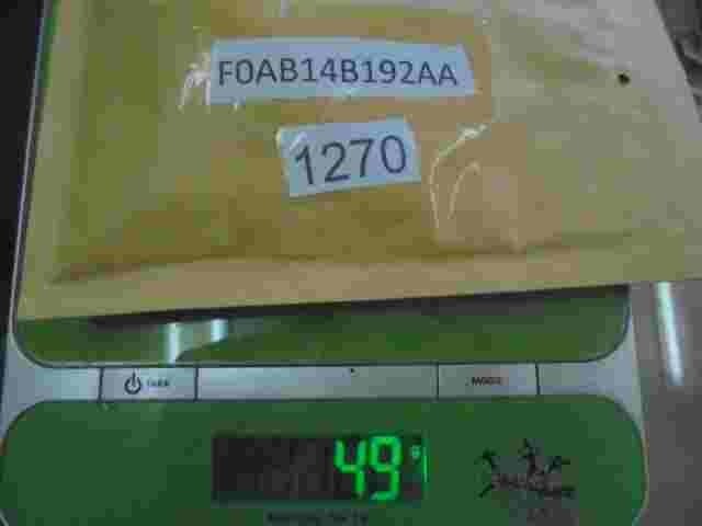 Multifunktion relais Ford F0AB-14B192-AA F0AB14B192AA FOAB14B192AA