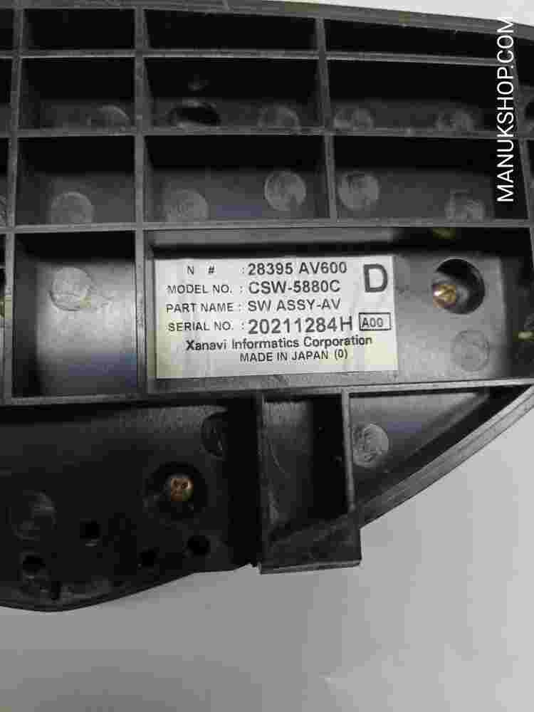 Klimabedienteil Nissan Primera P12 28395AV600 28395-AV600  CSW5880C 20211284H