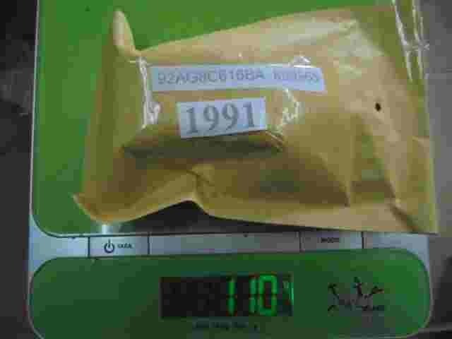 Kühlerlüfter Relais Ford Escord 12V 92AG8C616BA 92 AG 8C6 16 BA 899965 89 99 65