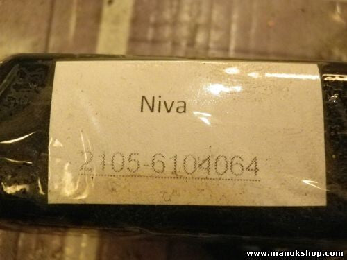 Fensterkurbel links vorne Lada Niva 4X4 21056104064