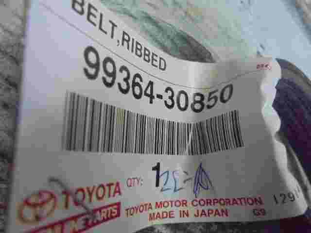 V-Ribbed Belts / Toyota Celica Land Cruiser Prado 120 9936430850 99364-30850