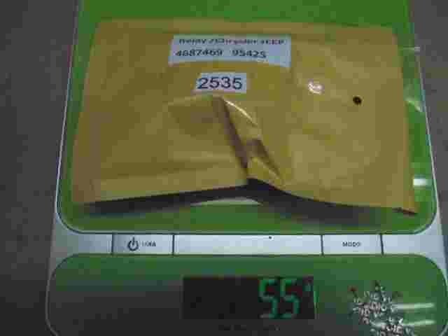 Relais Chrysler JEEP CHEROKEE 4687469 95425