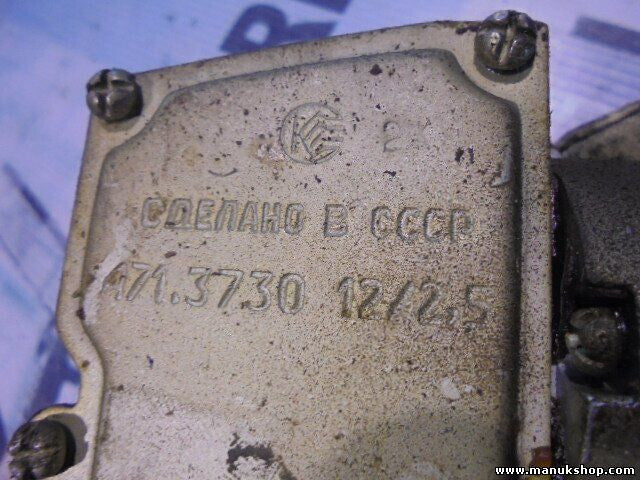 Heckwischermotor wischermotor hinten Lada Niva 4713730 471.3730 12/2.5