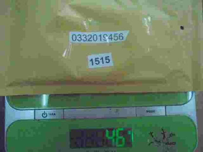 Relais BMW E24 E28 E30 E34 E36 1378238 BOSCH 0332019456 0 332 019 456