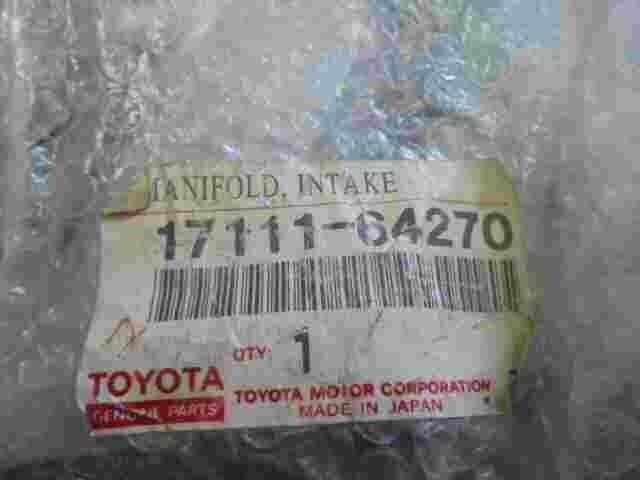 Ansaugkrümmer Toyota Corolla (E11)   1711164270   17111-64270