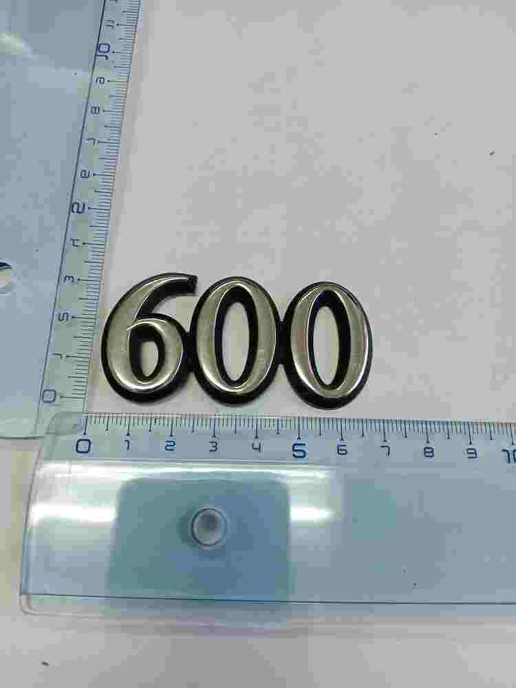 Emblem   Rover 600 6cm.