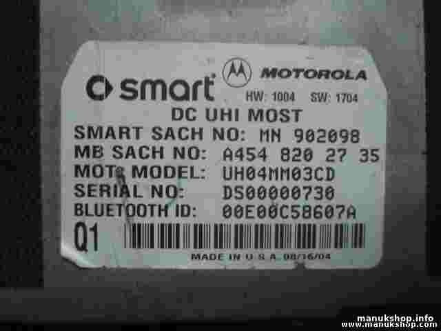 Steuergerät Interface Smart Forfour MOTOROLA A4548202735 UH04MM03CD DS00000730