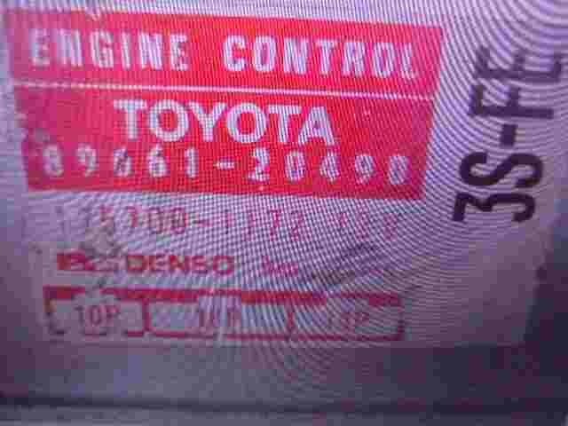 Motorsteuergerät Toyota Camry 8966120490 89661-20490 DENSO 1757001172 3SFE