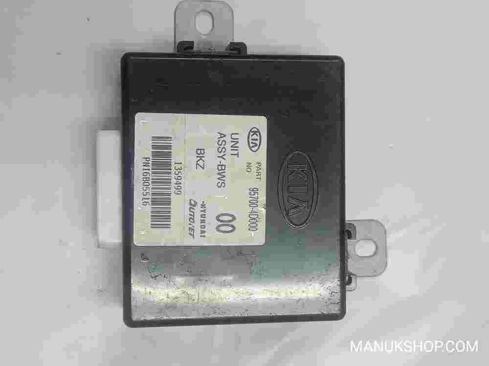 Steuergerät PDC Parkpilot KIA Carnival 957004D000 95700-4D000 BKZ