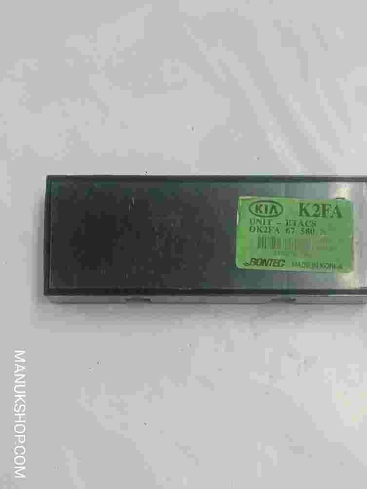 Lichtmodul Kia Carens 0K2FA67580A 0K2FA 67 580 A OK2FA67580A Bontec K2FA