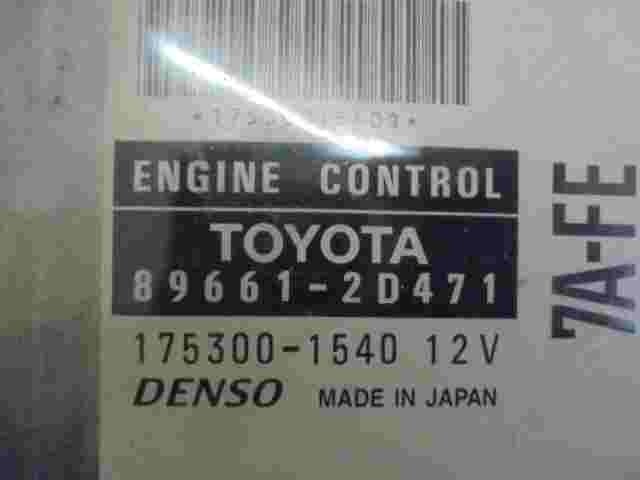 Motorsteuergerät Toyota Celica T230 896612D471 89661-2D471 DENSO 1753001540