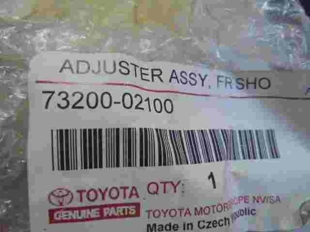 Adjuster Assy Front Shoulder Toyota Corolla E180 Lexus Auris Avensis 7320002100