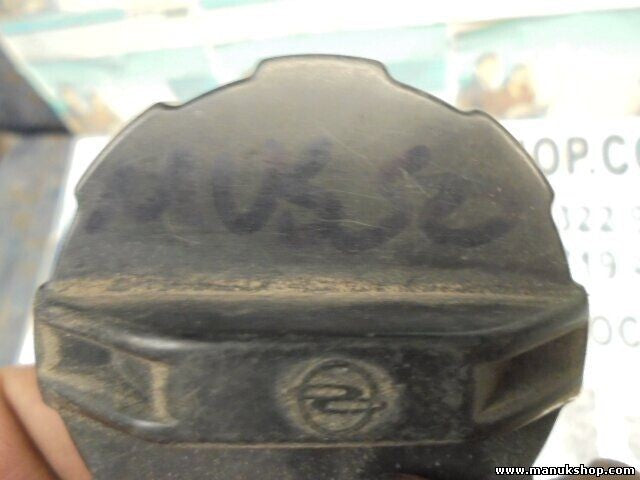 Tankverschluss Tankdeckel SsangYong Musso