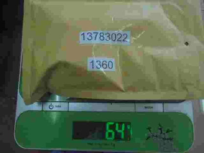 Relais BMW E32 E34 1 378 302.2 13783022 50 225 001 50225001