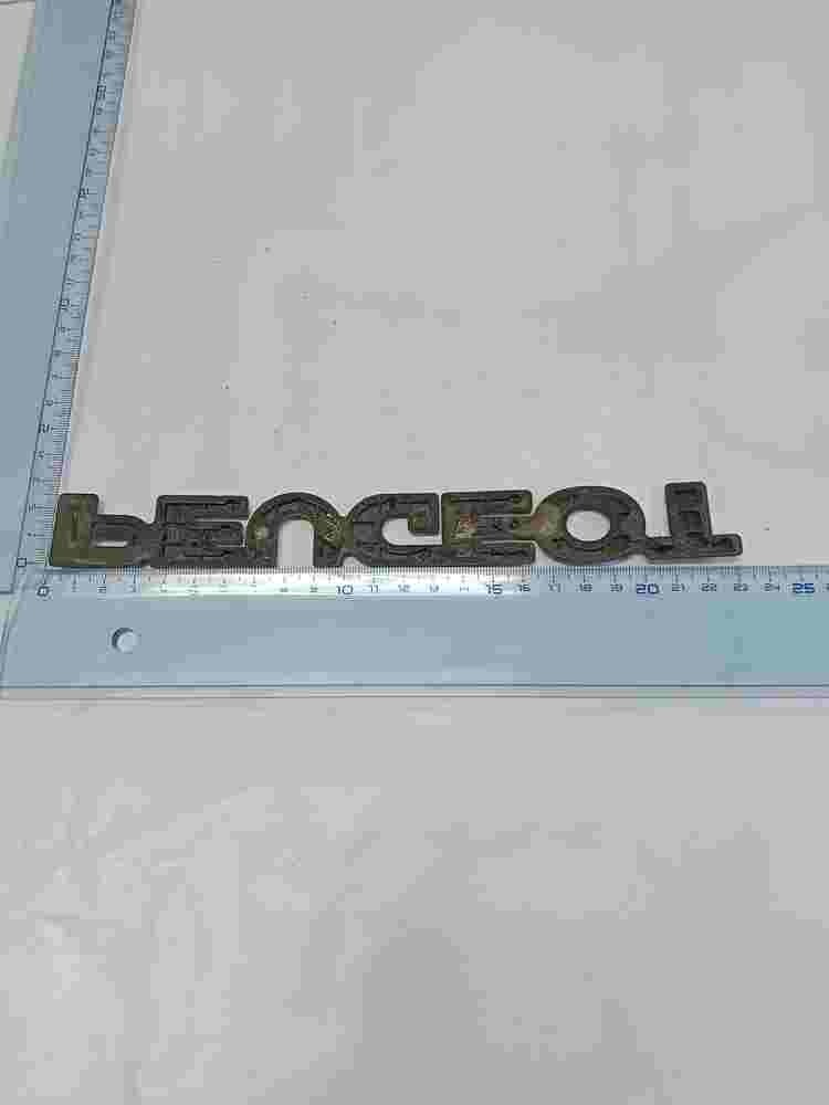 Emblem  Peugeot 205 306 106 405 605 23cm.