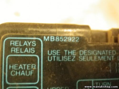 Sicherungskasten Mitsubishi Pajero 2500 TD GL MB852922